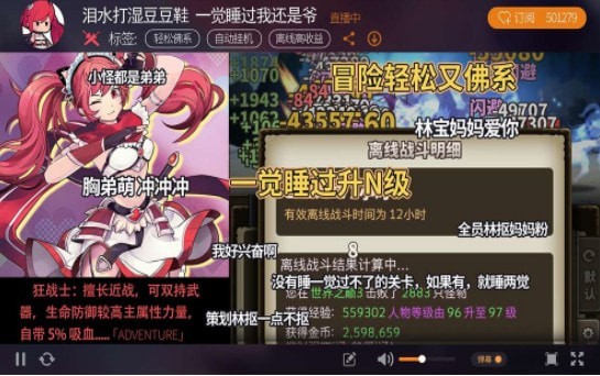 阿莉莎与无人洞窟大冒险汉化版下载-阿莉莎与无人洞窟大冒险安卓版下载v1.0