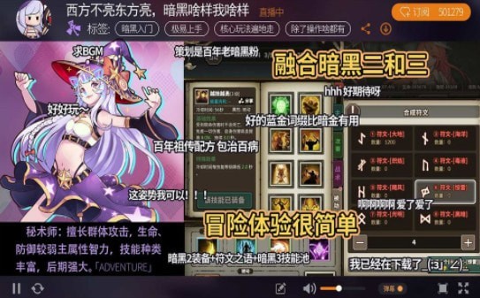 阿莉莎与无人洞窟大冒险汉化版下载-阿莉莎与无人洞窟大冒险安卓版下载v1.0