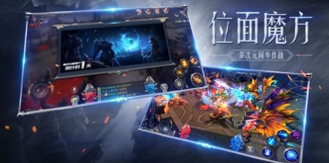 血色大陆手游高爆版