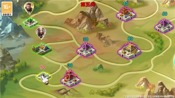 堡垒堆堆乐手游安卓版