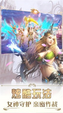 魔泣手游最新版