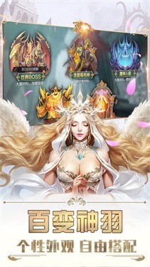 魔泣手游最新版