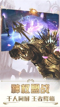 魔泣手游最新版