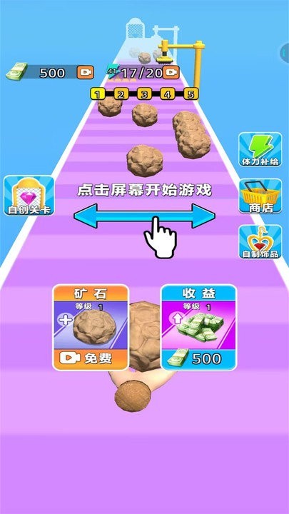 钻石王老五手游最新版下载-钻石王老五游戏下载v2.1.6