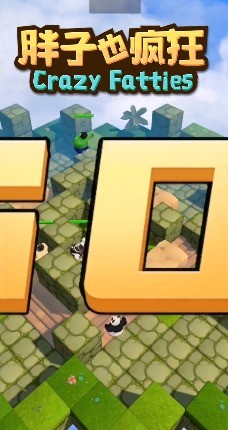 胖子也疯狂游戏安卓版下载-胖子也疯狂手机版下载v0.0.1