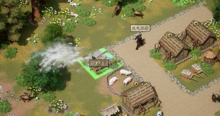 汴梁种田记安卓内购版下载-汴梁种田记最新版下载v1.1