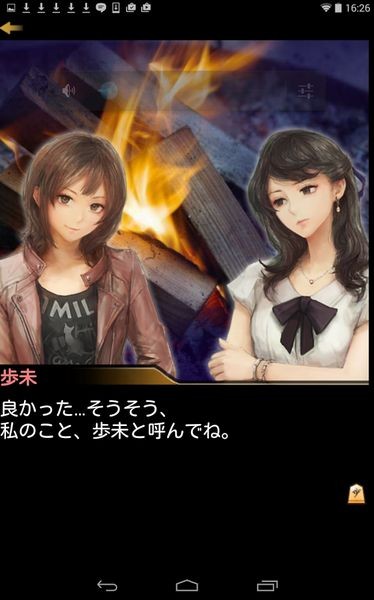 千里的棋谱汉化版下载-千里的棋谱现代将棋之谜最新版下载v1.0.4