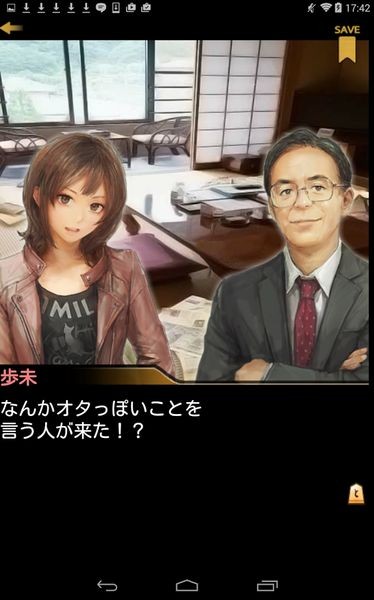 千里的棋谱汉化版下载-千里的棋谱现代将棋之谜最新版下载v1.0.4