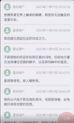 山楂岛app下载安卓