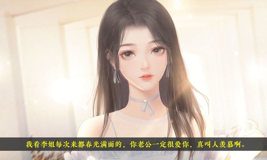 当个系统好难游戏手机版