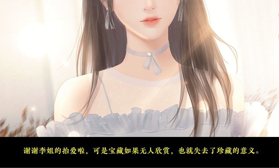 当个系统好难手游正式版下载-当个系统好难游戏手机版下载v1.0