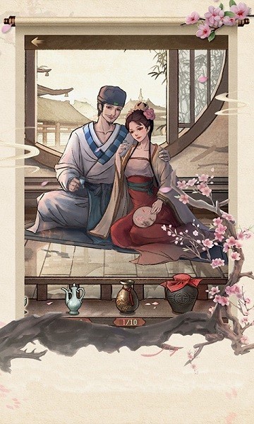 捡漏我最强手游免费版