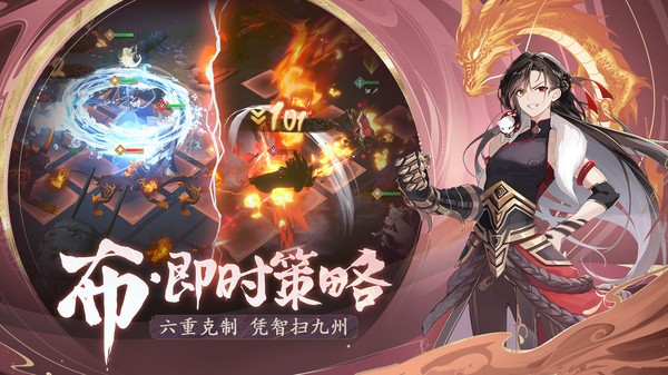 长夜微光安卓最新