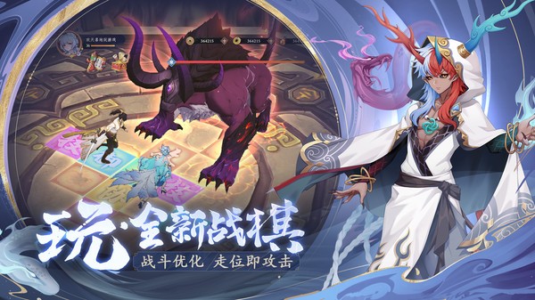 长夜微光安卓最新