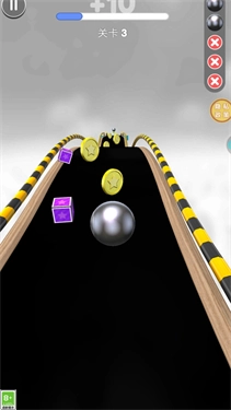 碰碰躲避球手机版