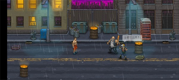 健美拳击俱乐部2021手游安卓版