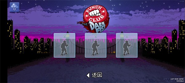 健美拳击俱乐部2021手游安卓版