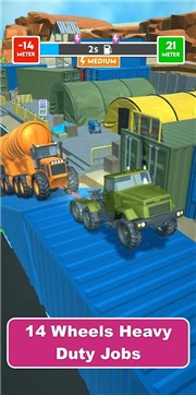 动力牵引最新手机版