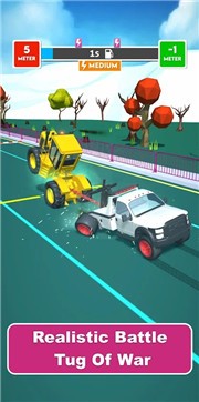 动力牵引最新手机版