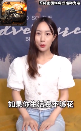 炮火掠夺手机版