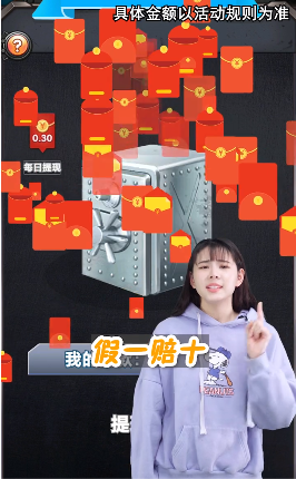 炮火掠夺手机版