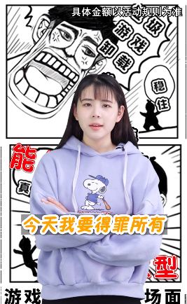 炮火掠夺手机版