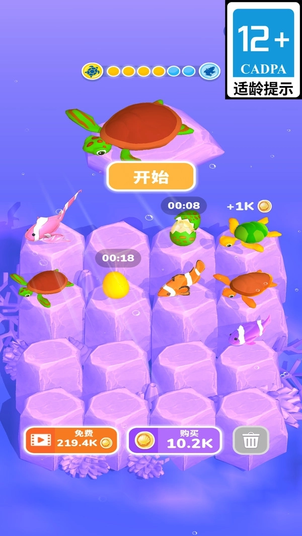 第五星球安卓免费