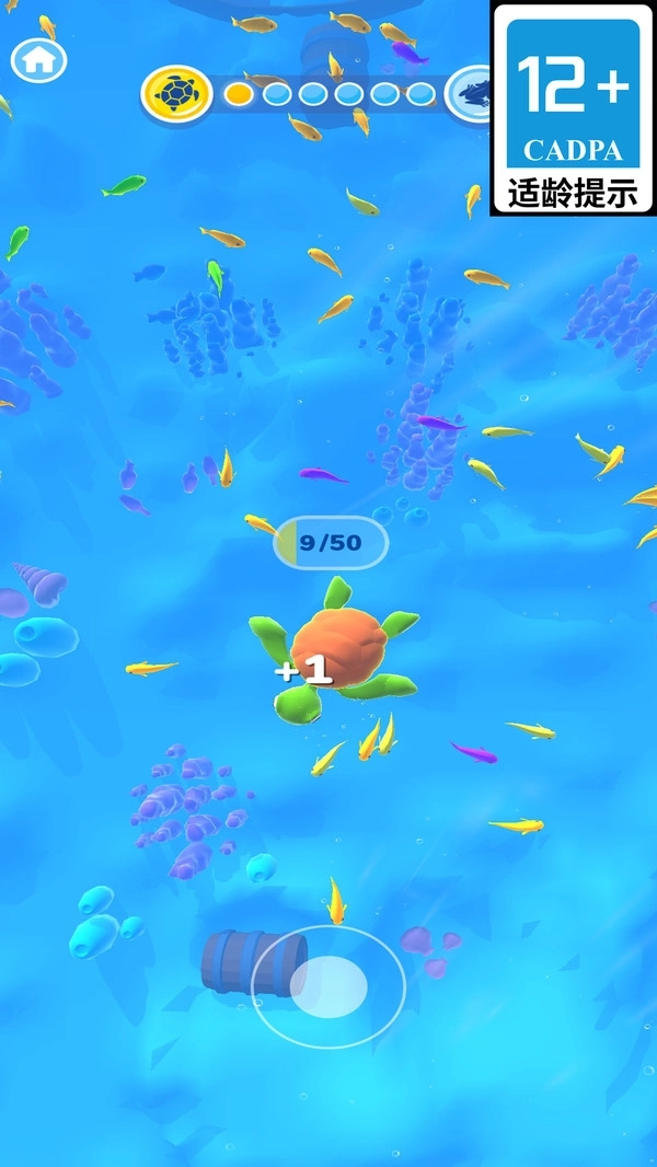 第五星球安卓免费