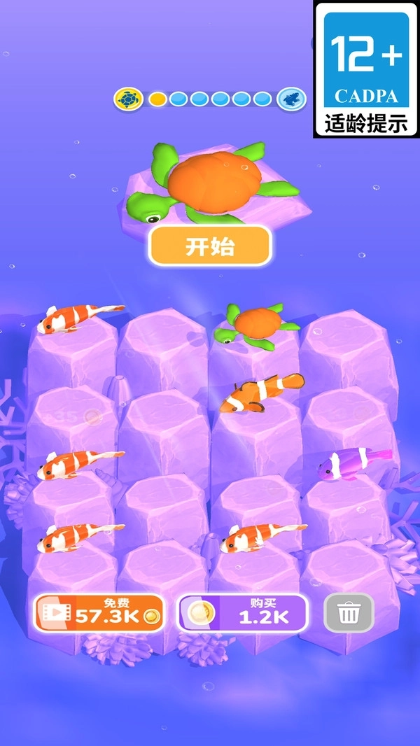 第五星球安卓免费