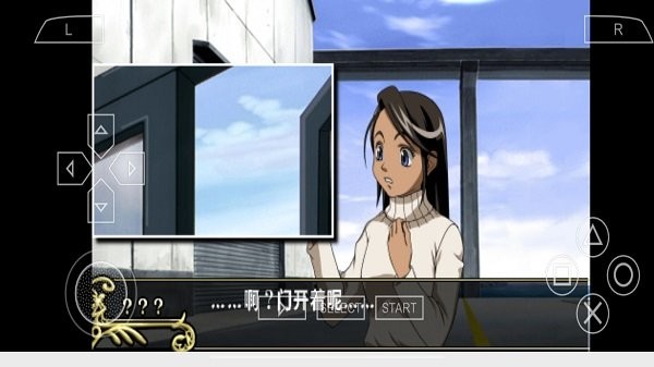 王牌鉴定人手游