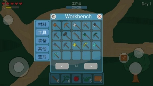 森林日记僵尸生存建造最新版