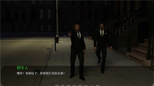 想象之主汉化版下载-想象之主安卓版下载v1.1