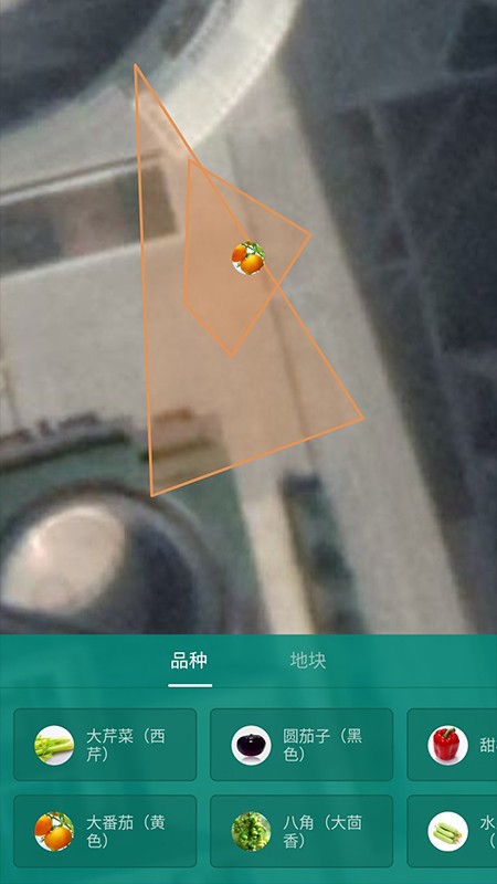 海优禾e农安卓版