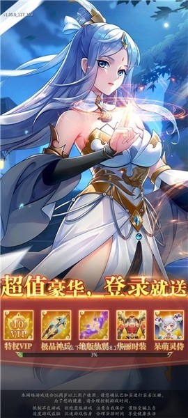 欲镜花游戏完整版下载-欲镜花手游免费版下载v1.80.0