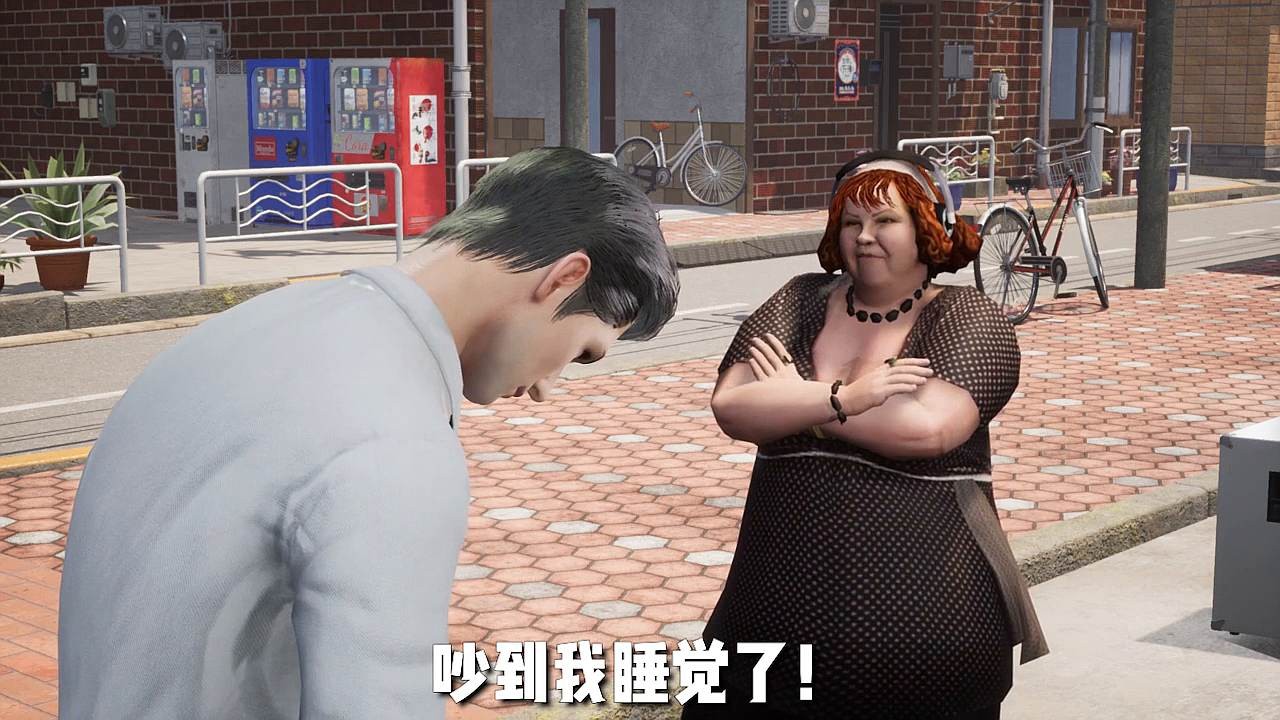 商界豪门BT无限钻石破解版下载-商界豪门BT破解版下载v3.109