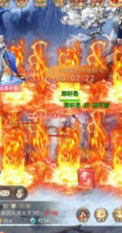 九阳武极手游正式版