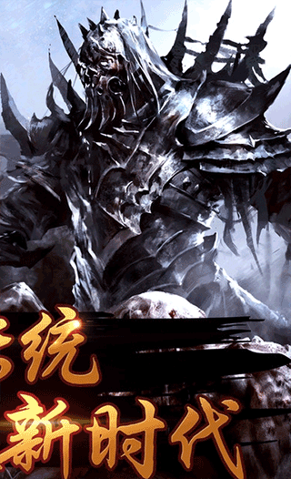 木瓜MUD奇迹手机版下载-木瓜MUD奇迹手游下载v1.3.2027