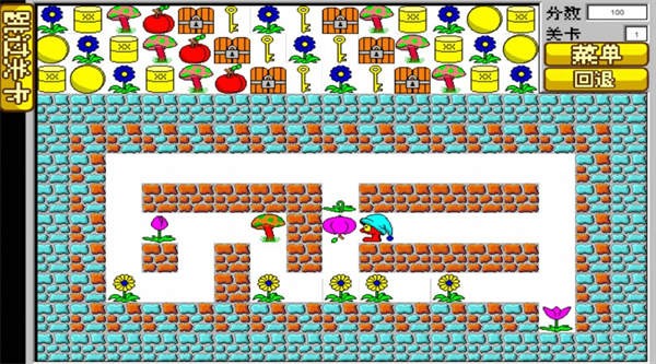 欢乐食人花游戏完整版下载-欢乐食人花手游安卓版下载v1.1103.0216