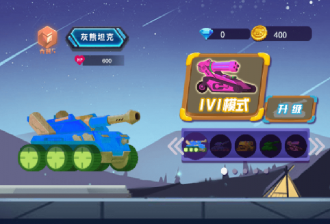 塔克模拟大战游戏