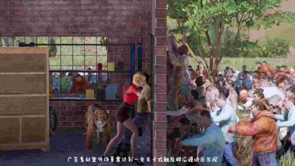 疯狂米修斯游戏正式版