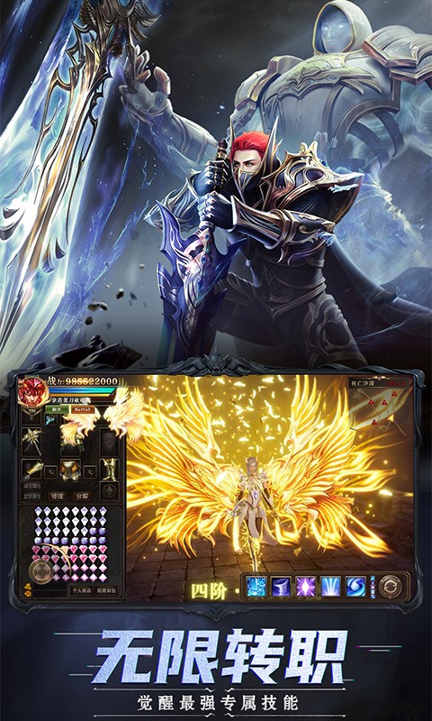 卡利玛昆顿手游