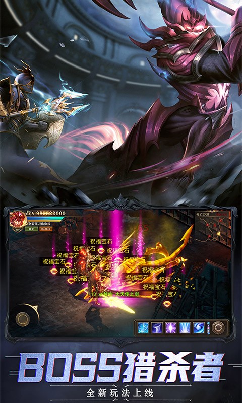 卡利玛昆顿手游