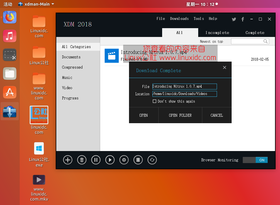 RedHat红帽linu下载-RedHat红帽linux 2018 1.0 官方版下载