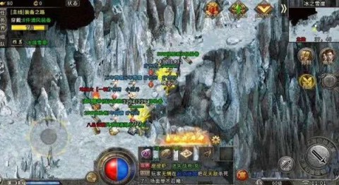 美人冰雪传奇游戏最新手机版下载-美人冰雪传奇手游下载v1.1.0