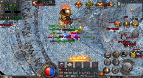 美人冰雪传奇游戏最新手机版下载-美人冰雪传奇手游下载v1.1.0