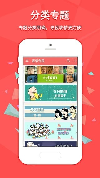 魔性画手app下载-魔性画手下载v2.2.0