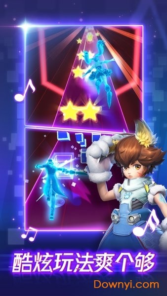 律动之星破解版下载-律动之星安卓版下载v1.2.40258