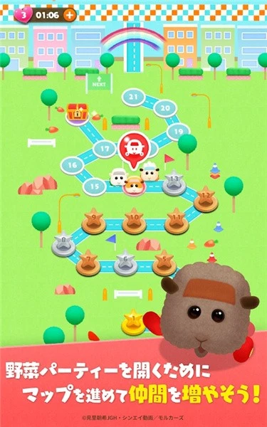 集合摩尔卡中文版最新游戏下载-集合摩尔卡安卓版下载v1.0.0