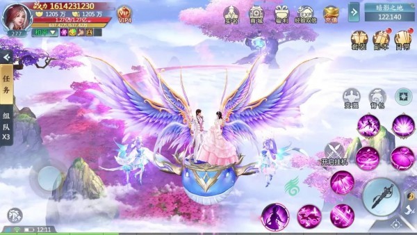 仙恋琉璃红包版手游福利版下载-仙恋琉璃红包版游戏安卓版下载v1.0.2