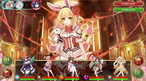 妖精少女封印录最新版手游下载-妖精少女封印录游戏下载v1.0